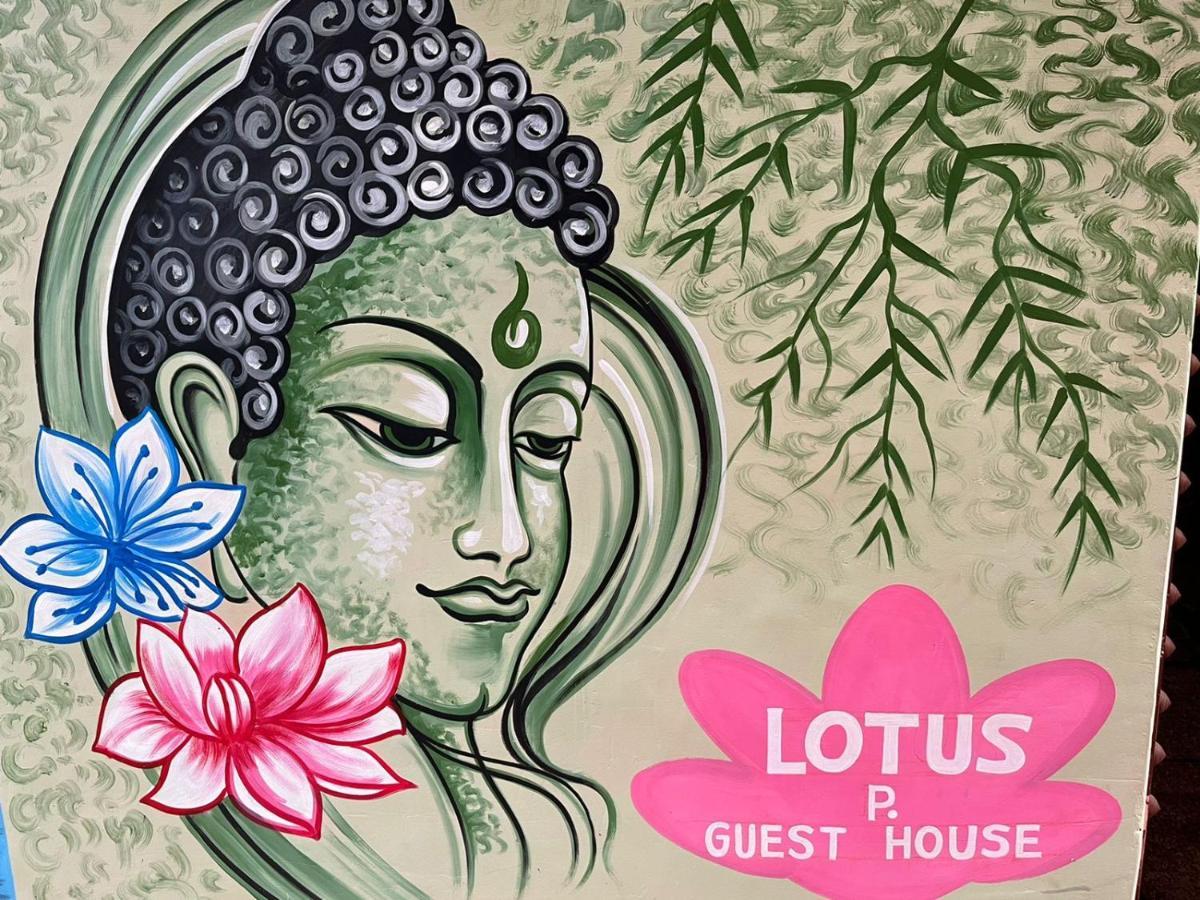 Lotus Paying Guest House Варанасі Екстер'єр фото